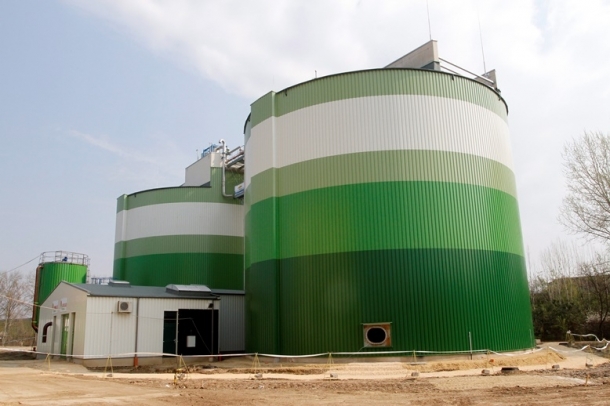Biogáz üzem Miskolcon - Fotó: Vajda János
Forrás: MTI
