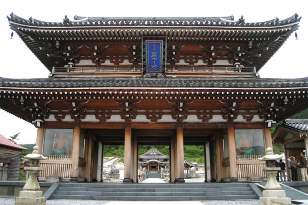 A Bodaiji templom bejárata 
Forrás: wikipedia.org