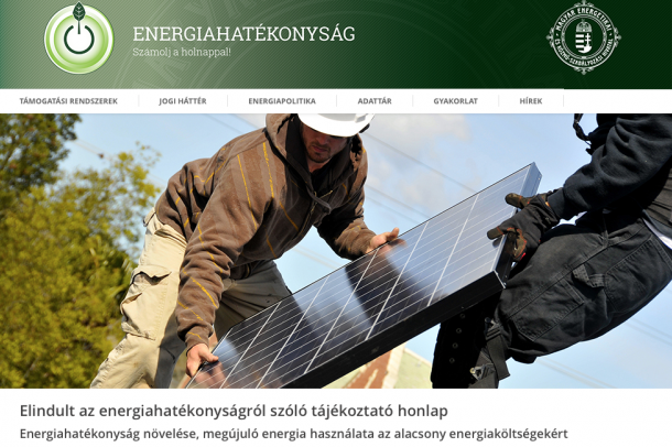Energiahatékonyságról és megújuló energiáról szóló tájékoztató honlap indult
Forrás: energiahatekonysag.mekh.hu