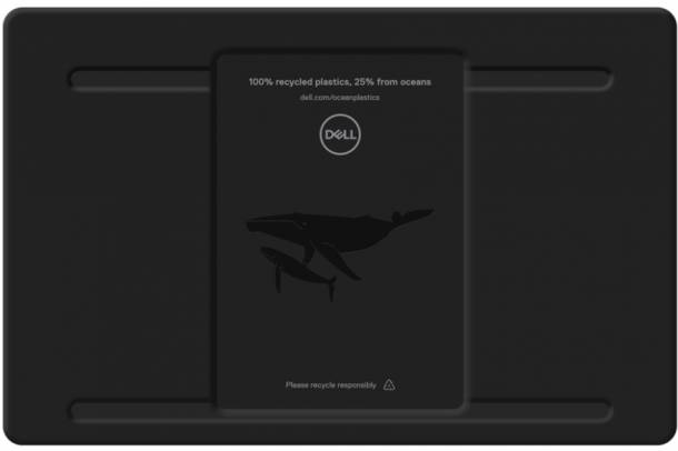 A technológiai iparágban elsőként a Dell XPS 13 2-in-1 csomagolása 25 százalékban újrahasznosított óceáni műanyaghulladékból készül
Forrás: Dell