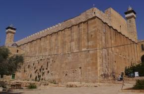 Az UNESCO a veszélyeztetett helyszínek közé sorolta a világörökségi listára felvett Hebront