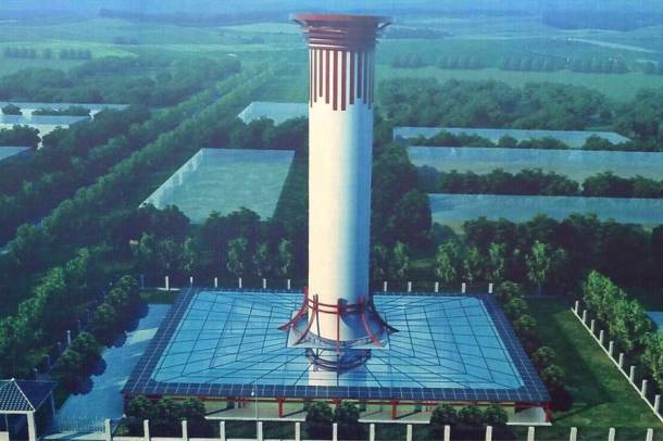 Légtisztító torony
Forrás: © Kínai Tudományos Akadémia